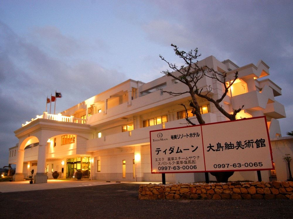 Thida Moon 4 estrelas em Amami