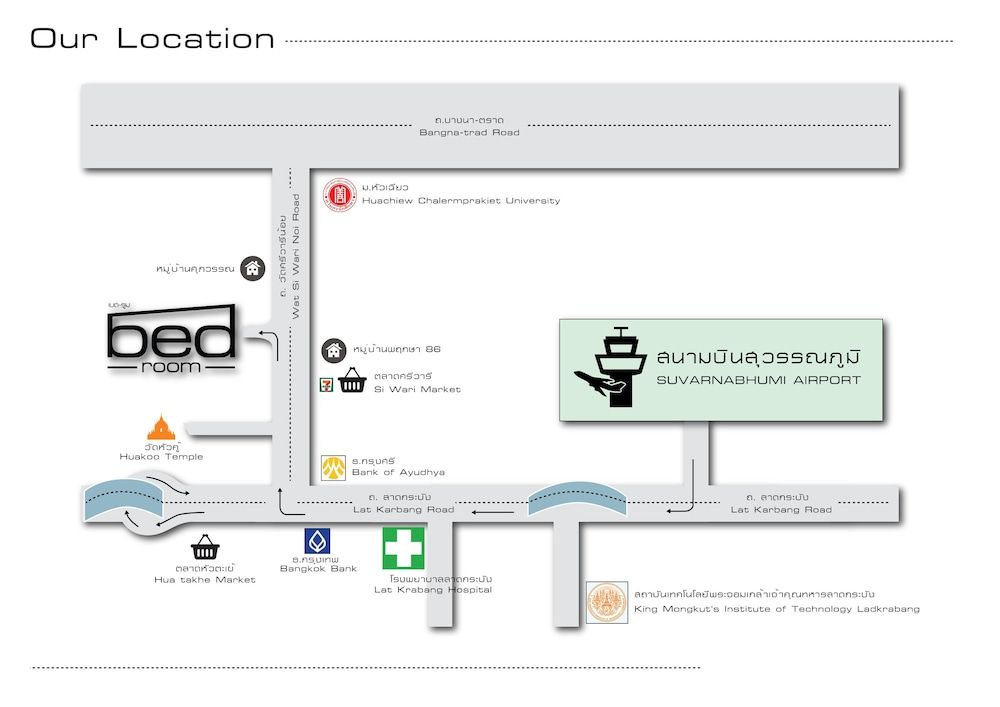 Bedroom at Suvarnabhumi Airport  2