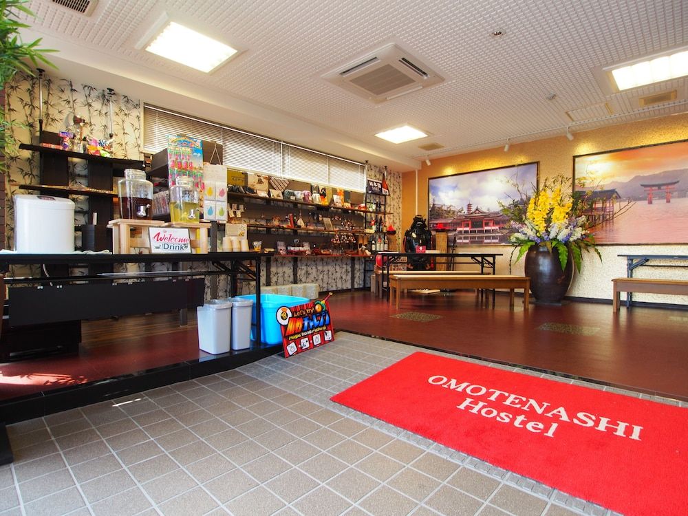 Omotenashi Hostel Miyajima 2