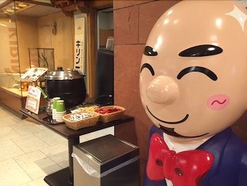 Hotel Tetora Kitakyushu 2