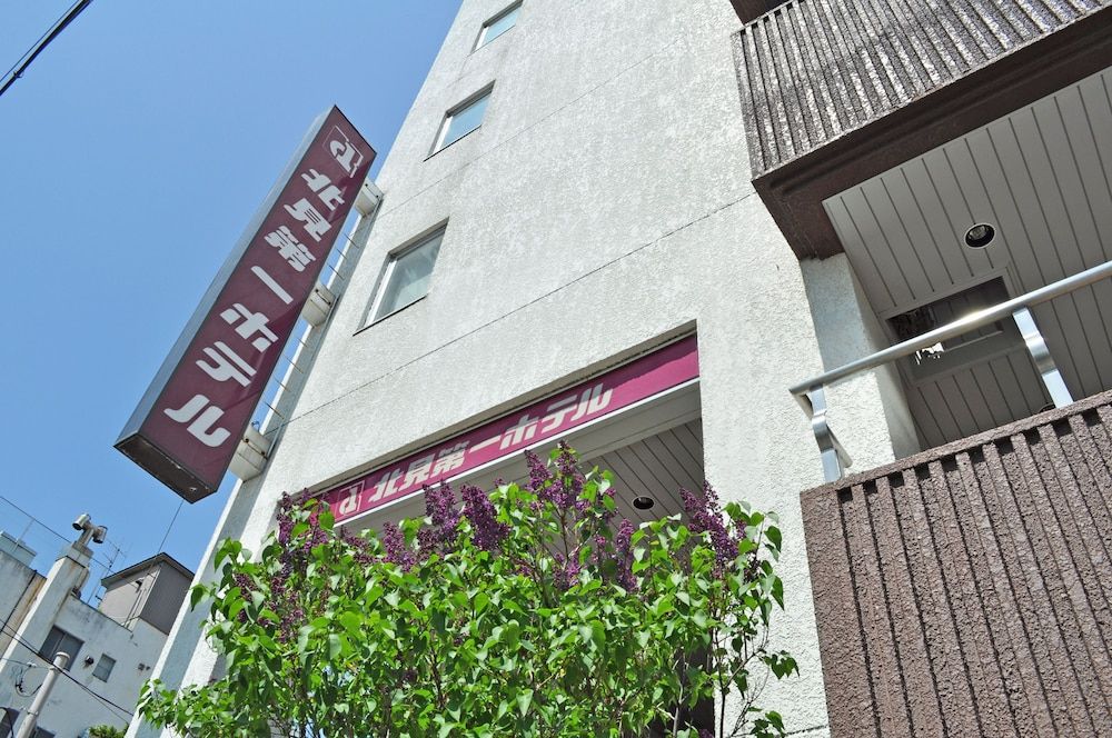 Kitami Daiichi Hotel 2 estrellas en Kitami