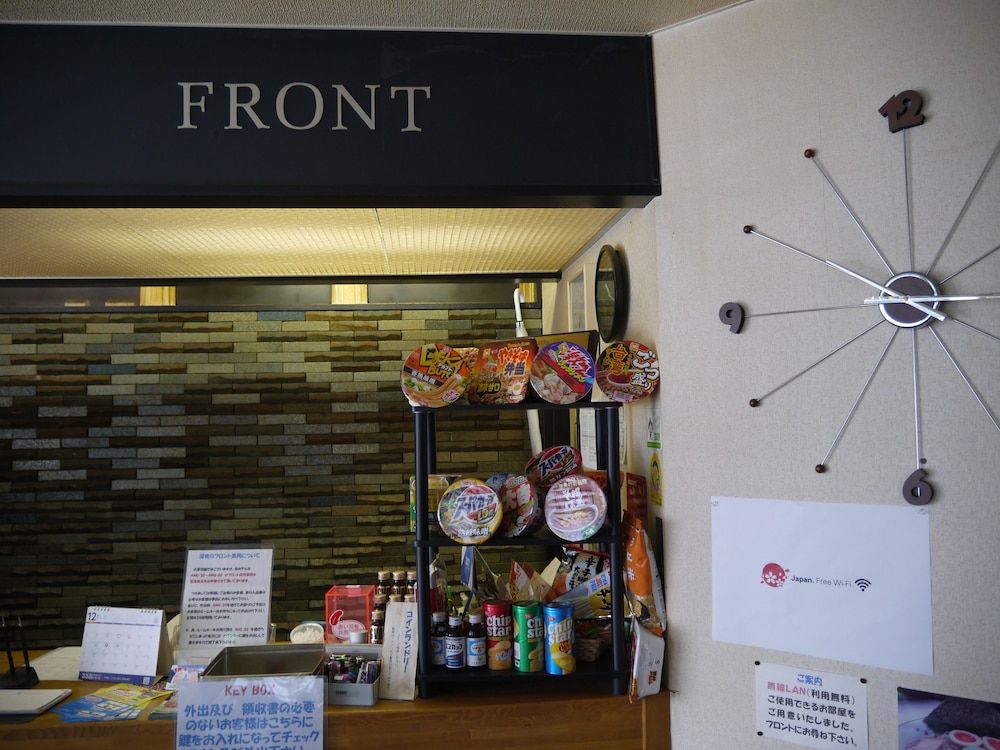 Kitami Daiichi Hotel 2