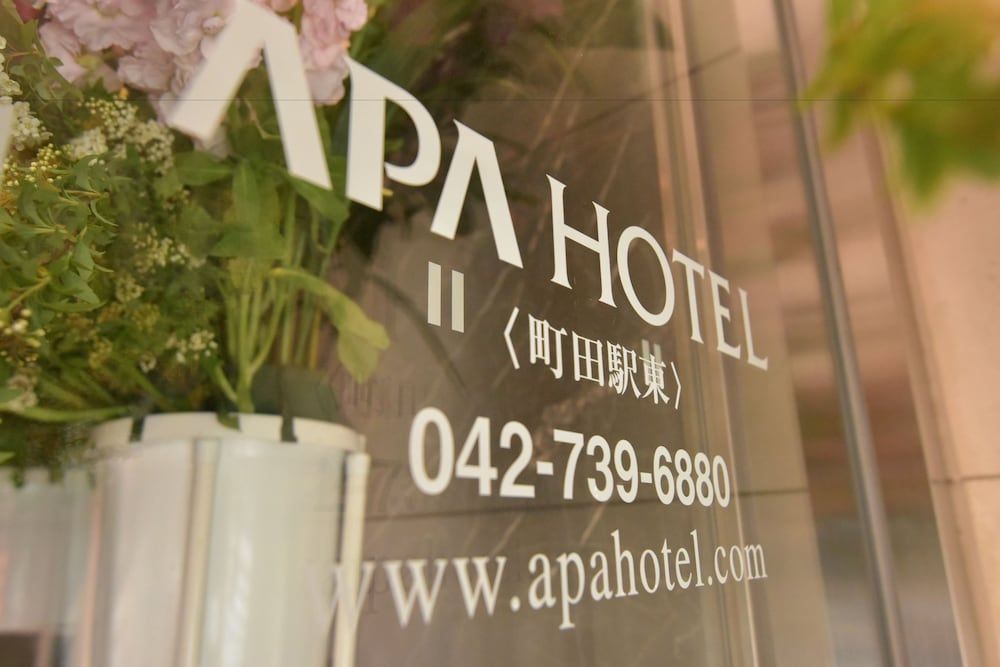 APA Hotel Machida Eki-Higashi 2