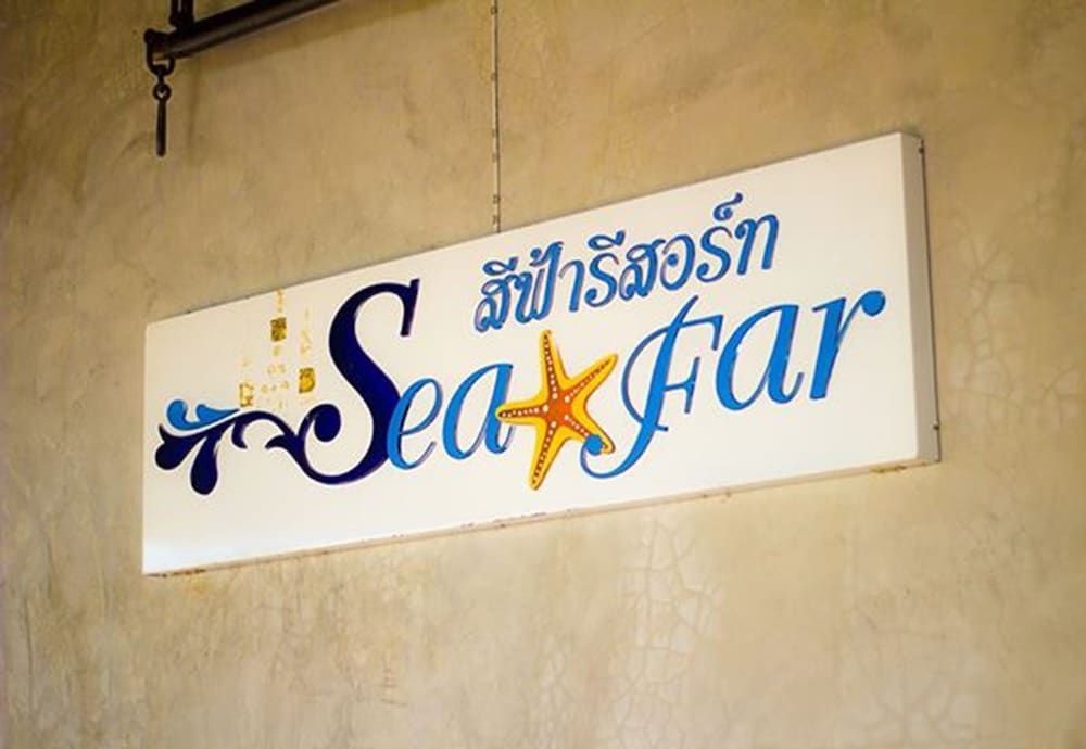 Sea Far Resort 3