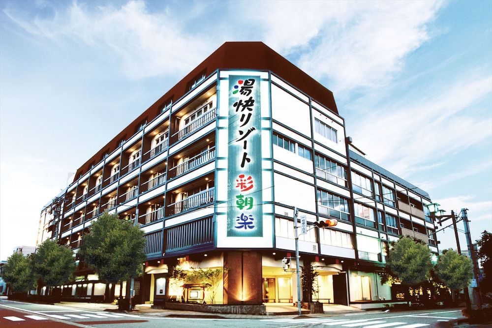 Yukai Resort Yamashiroonsen Saichoraku