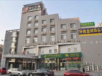 Jinjiang Inn Beijing Pingguoyuan -1 estrellas en Beijing