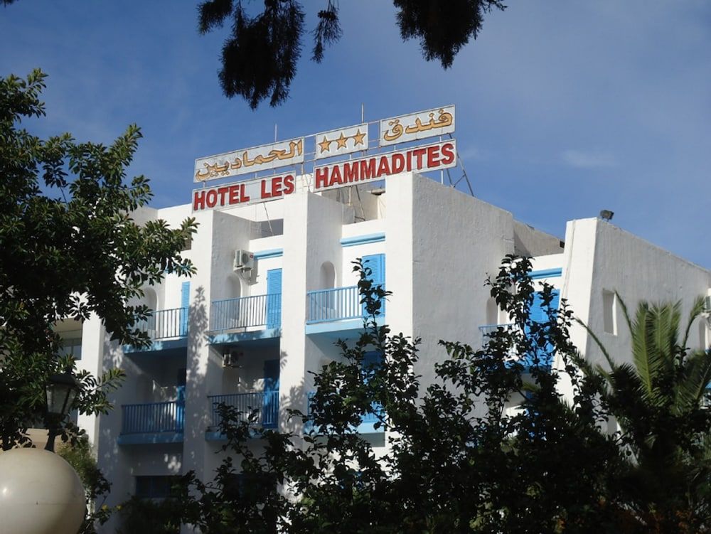 HOTEL LES HAMMADITES 3 étoiles à Béjaïa