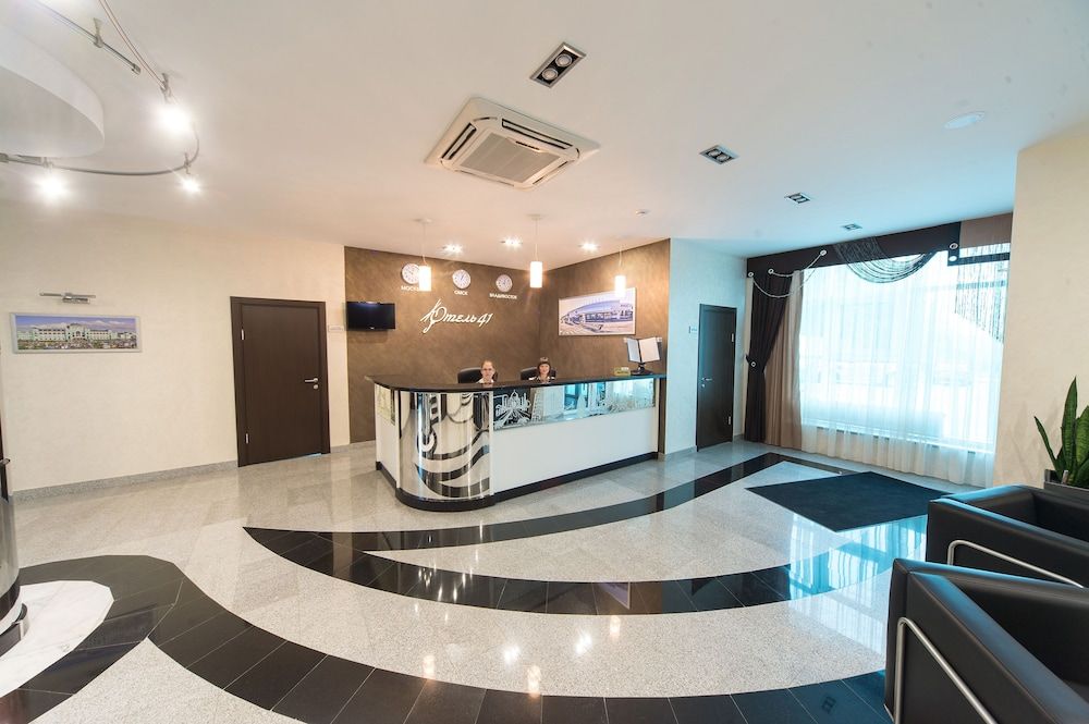Hotel 41 3