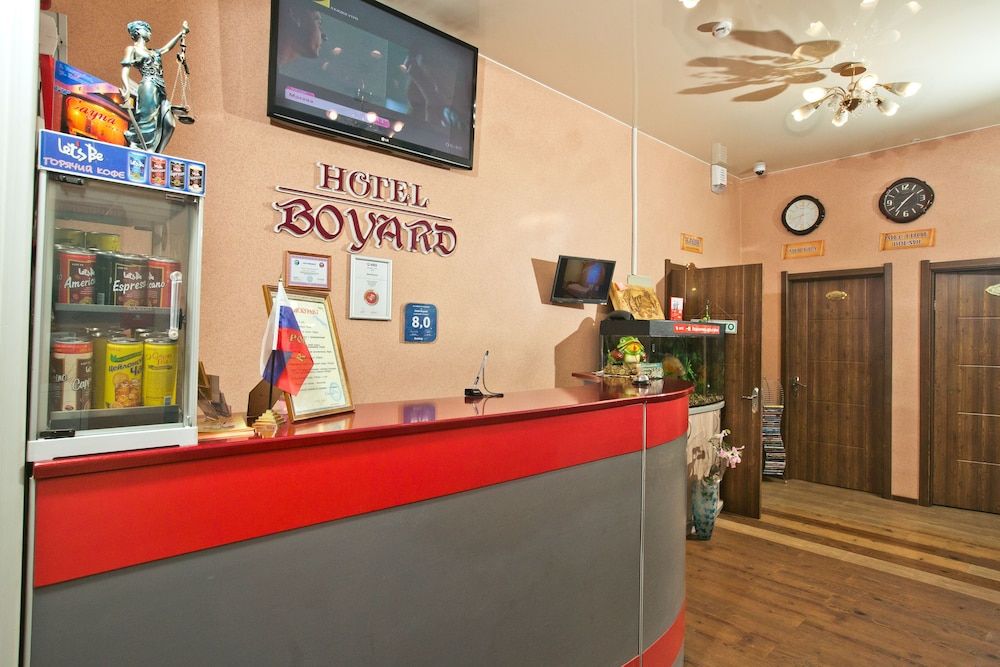 Boyard Hotel 3