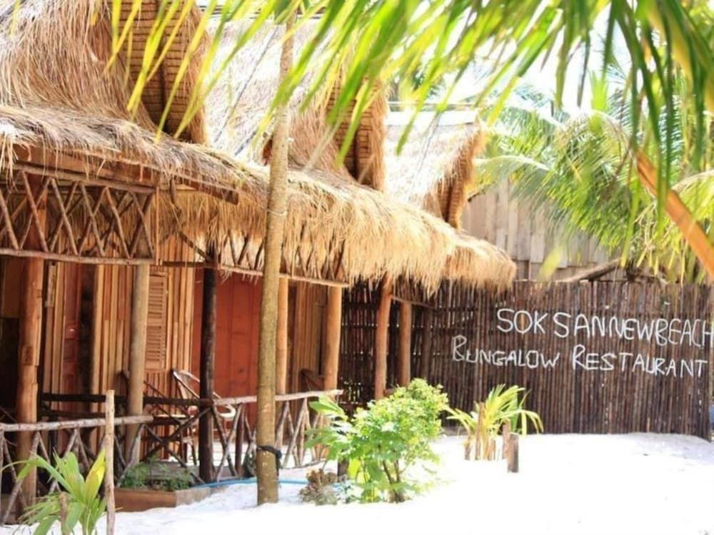 SOK SAN NEW BEACH BUNGALOW 2