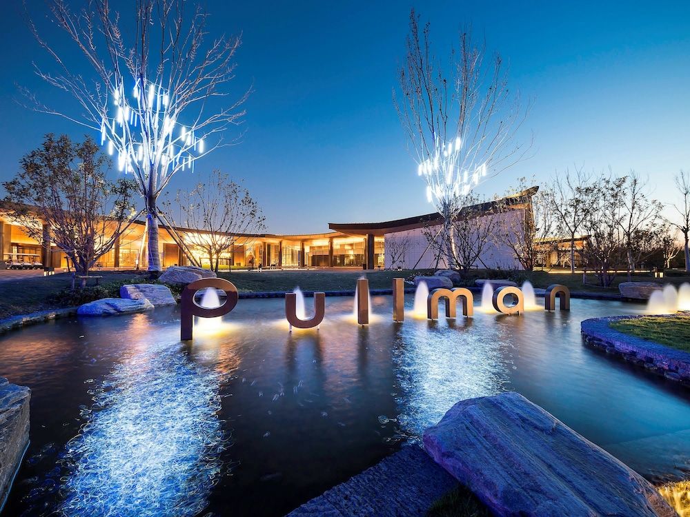 Pullman Kaifeng Jianye