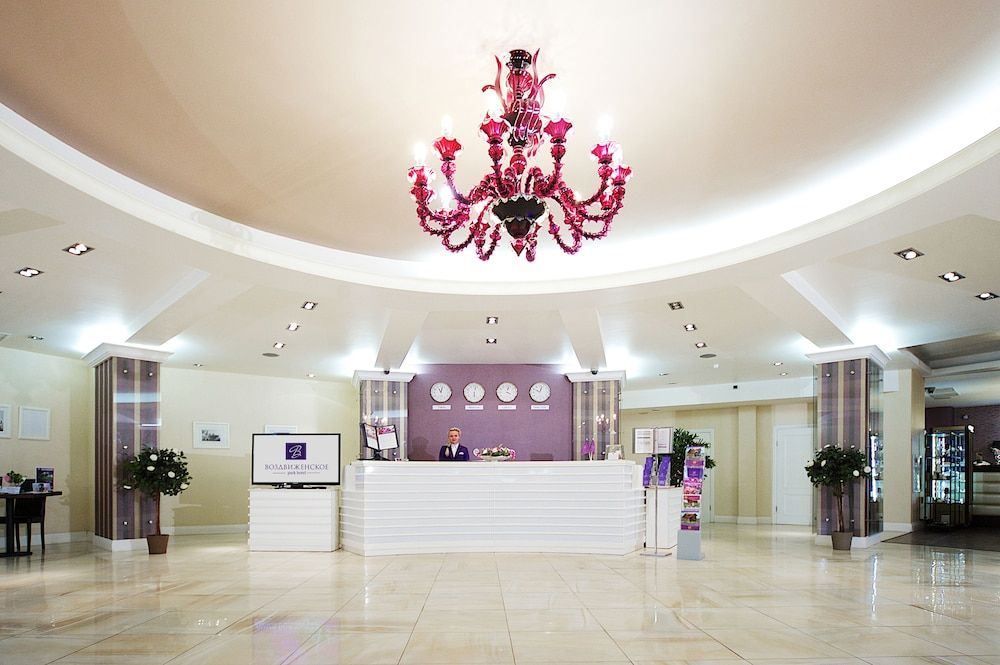 Park-Hotel Vozdvizhenskoe 2
