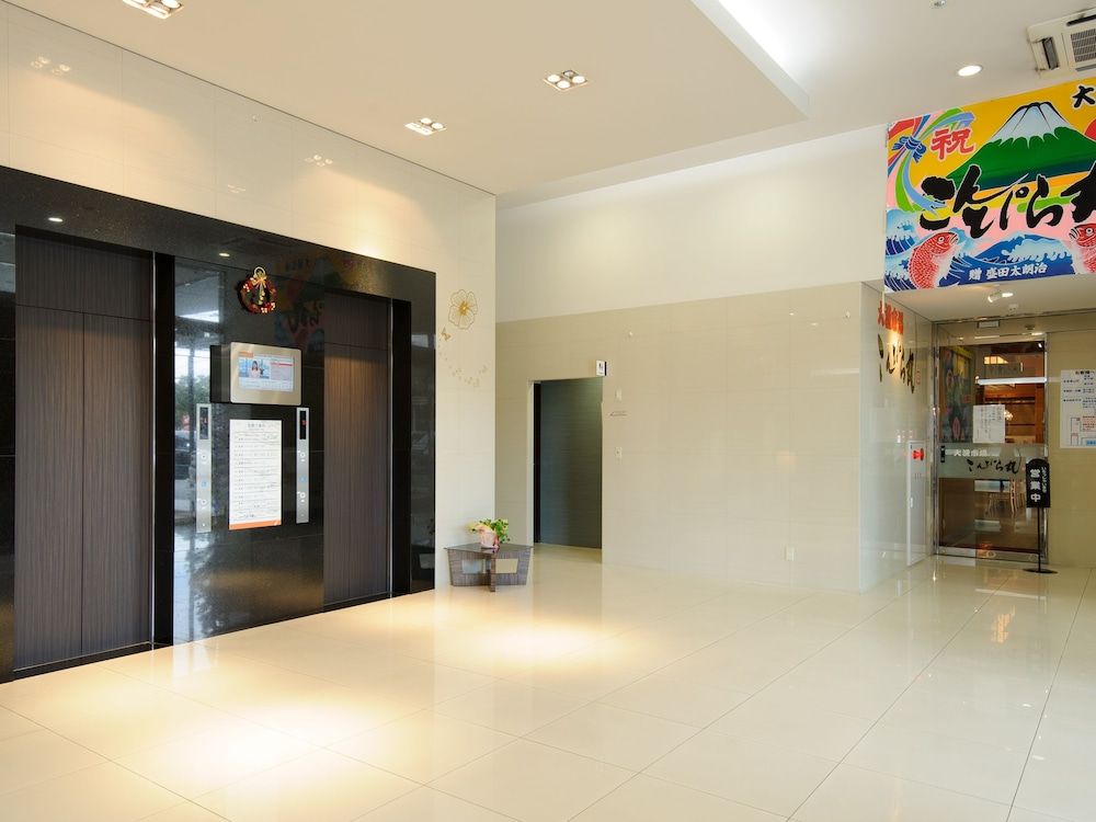 Comfort Inn Kagoshima Taniyama 2