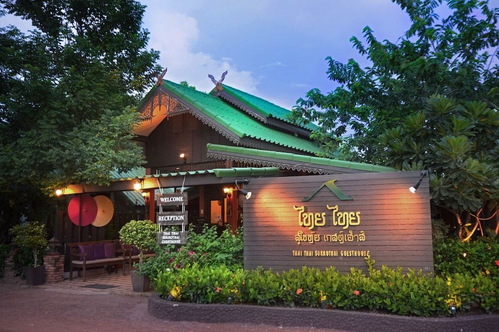 Thai Thai Sukhothai Guesthouse 2 Thai Thai Sukhothai Guesthouse 2