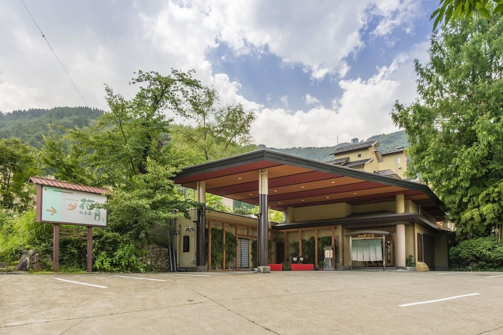 Echigoyuzawa Onsen Shosenkaku Kagetsu Ryokan 1