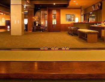 Echigoyuzawa Onsen Shosenkaku Kagetsu Ryokan 2