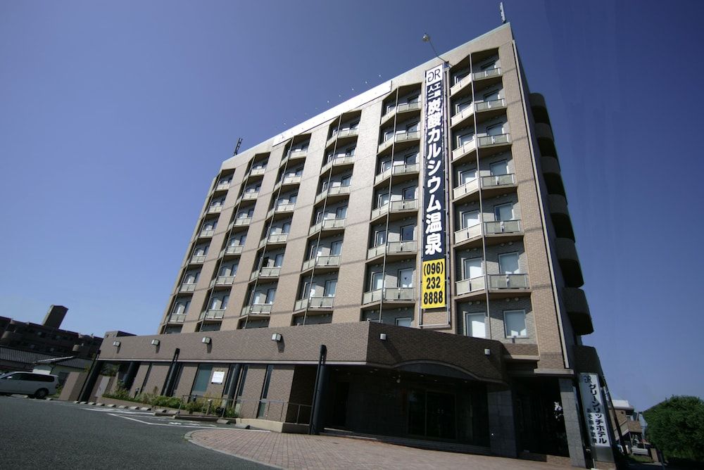 Green Rich Hotel Aso Kumamoto Airport 3 estrelas em Kikuchi