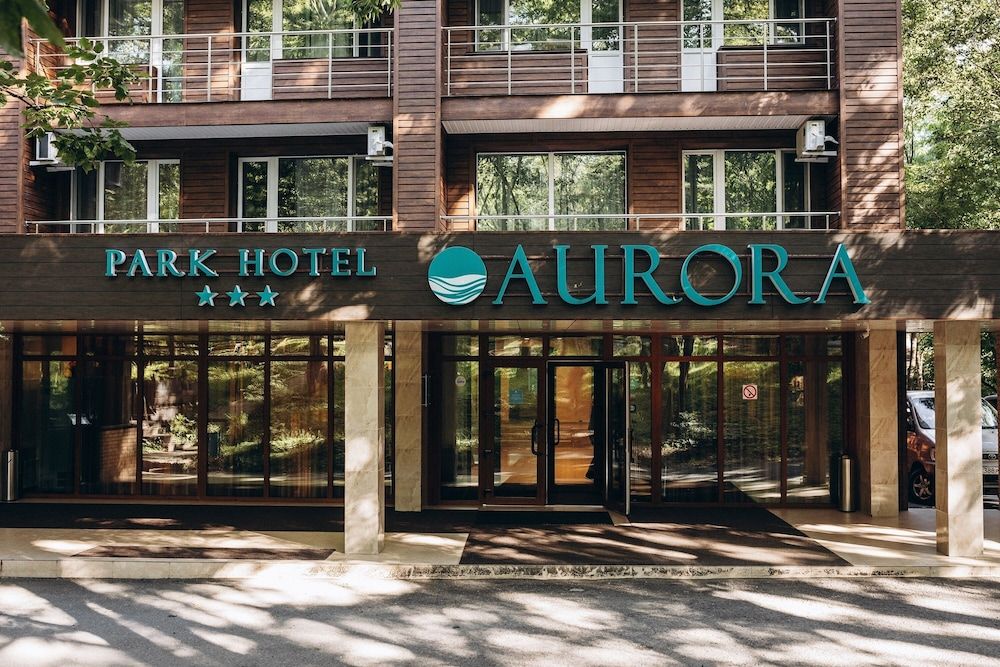 Aurora Park Hotel 1