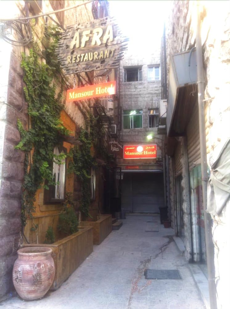 Mansour Hotel 2 estrellas en Amán