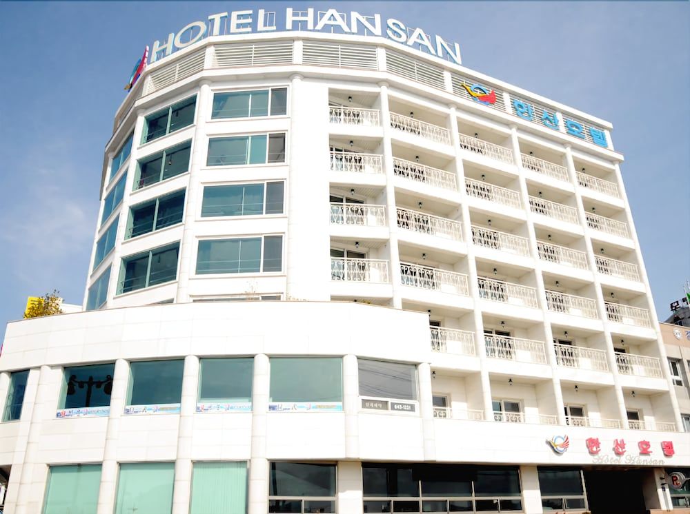 Hansan Hotel 1