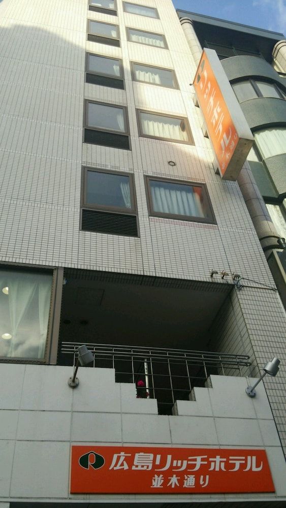 Hiroshima Rich Hotel Namikidori 2 estrelas em Hiroshima