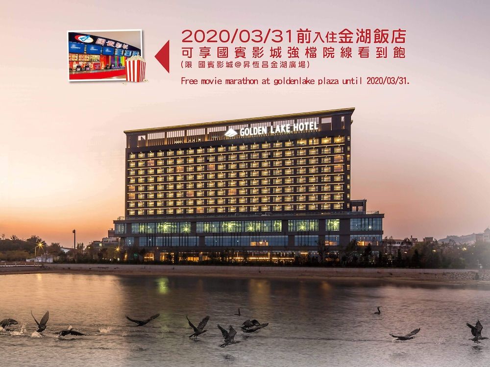 Golden Lake Hotel