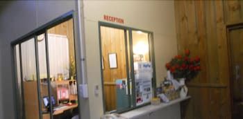 Summer's Rest Units 2