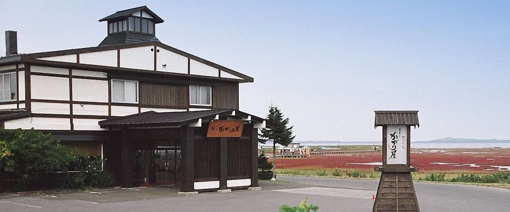 Sangosounosato Notorinoso Kagariya 3 estrelas em Abashiri