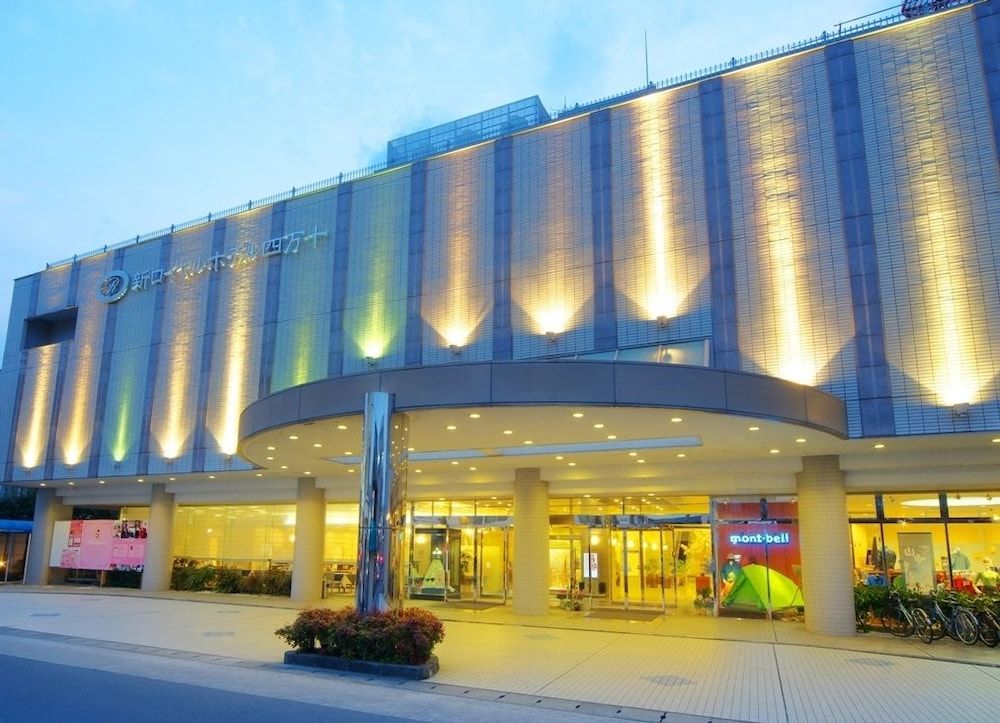 New Royal Hotel Shimanto 3 estrelas em Shimanto