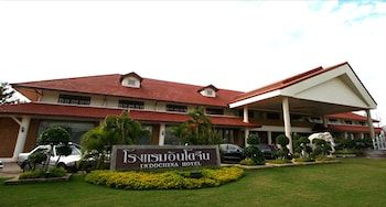 Indochina Hotel 3 estrelas em Aranyaprathet
