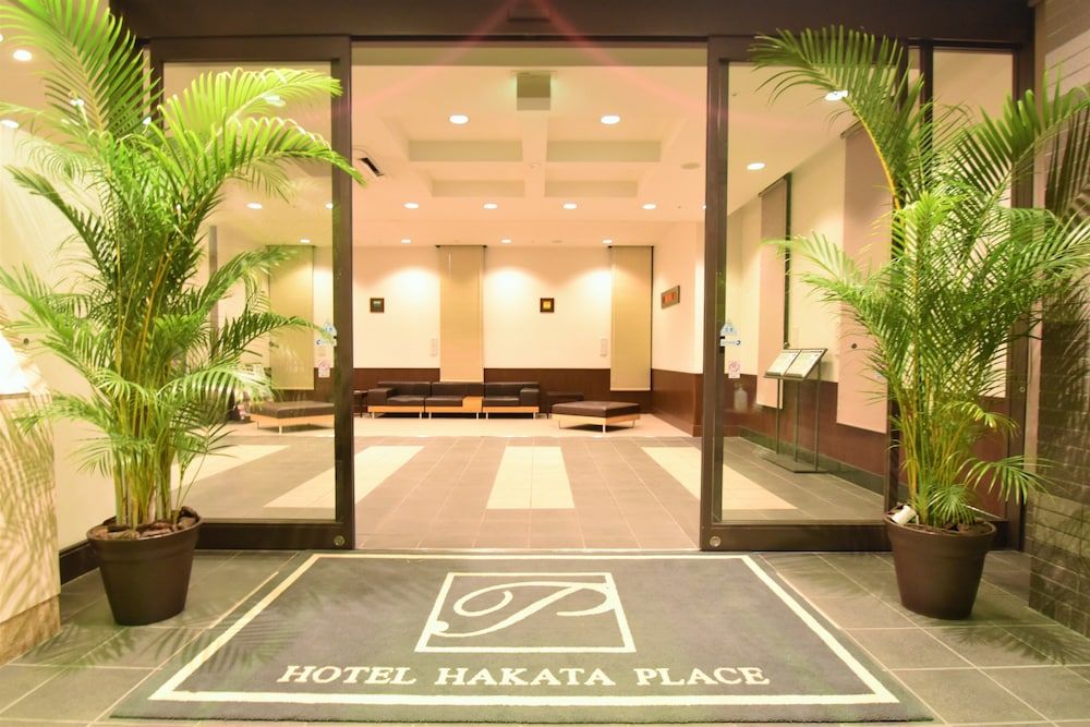 Hotel Hakata Place 3