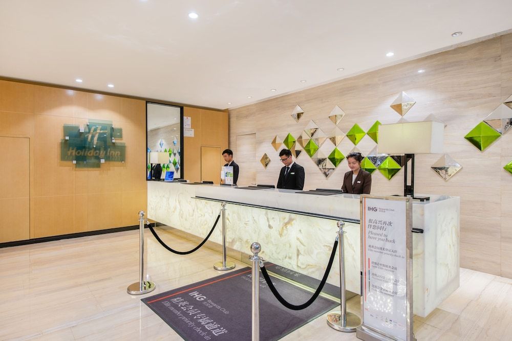 Holiday Inn Zhongshan Downtown 2