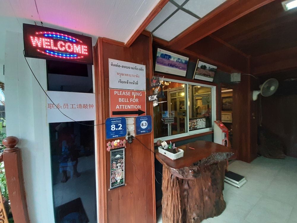 Vanlisut Hotel Ngamwongwan 3