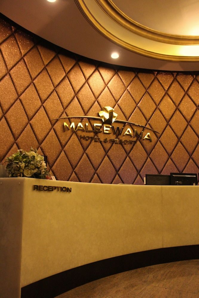 Maleewana Hotel & Resort 2