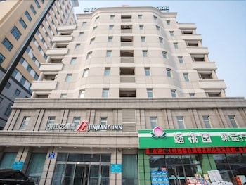 Jinjiang InnChangchun Xi'an Road