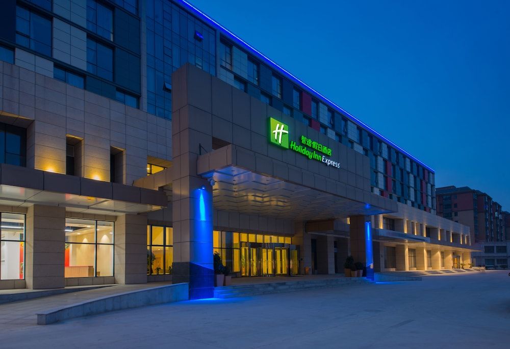 Holiday Inn Express Zhengzhou Airport
