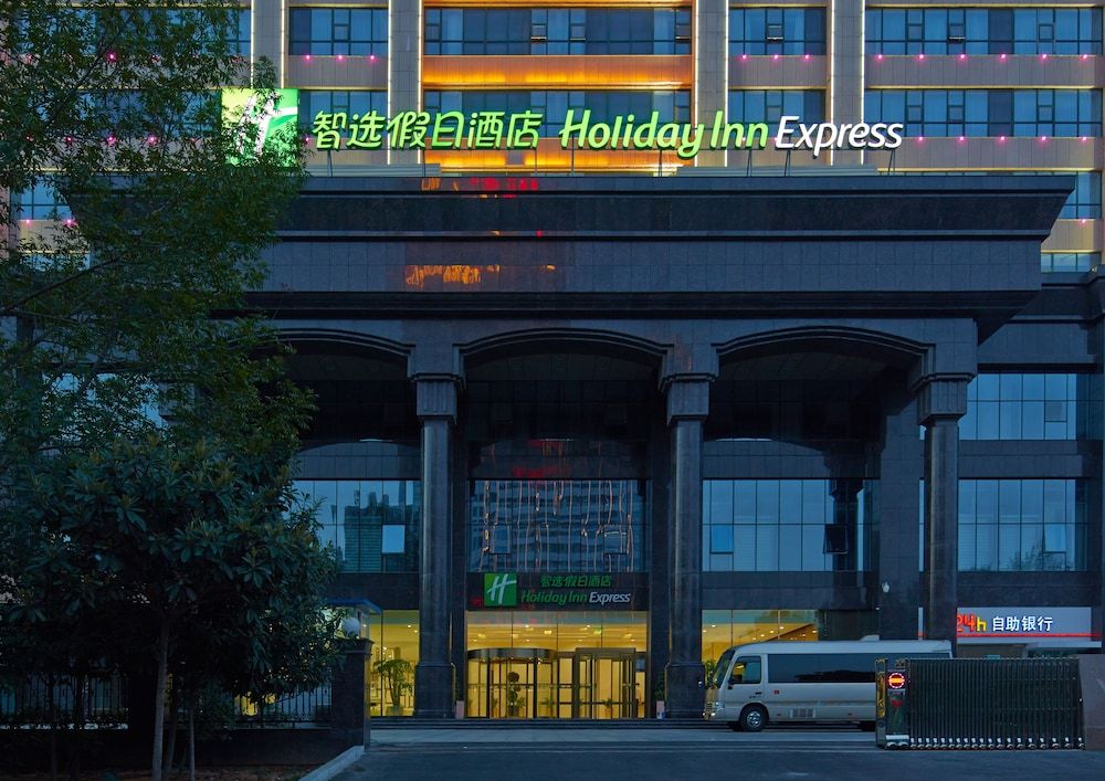 Holiday Inn Express Luoyang City Center