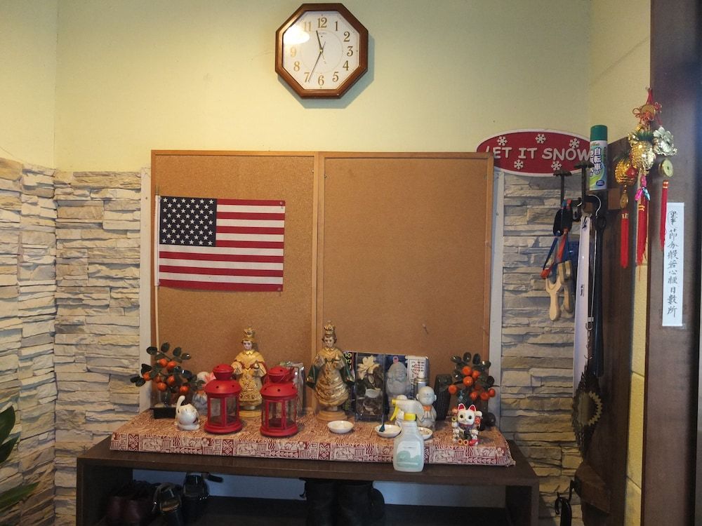 Nikko Park Lodge Mountain Side 3