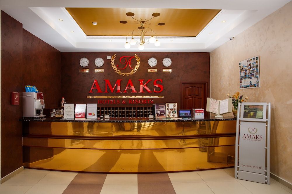 Amaks Omsk Hotel 3