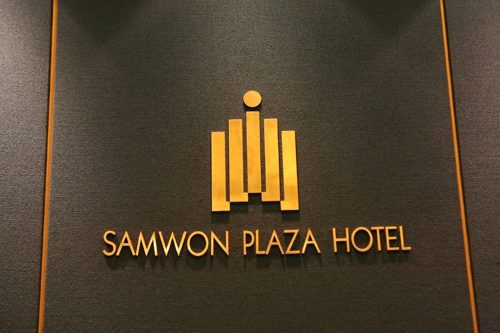 Hotel Samwon Plaza 2