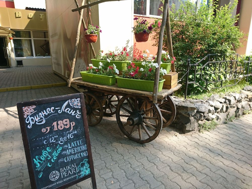 Hotel Rus 2