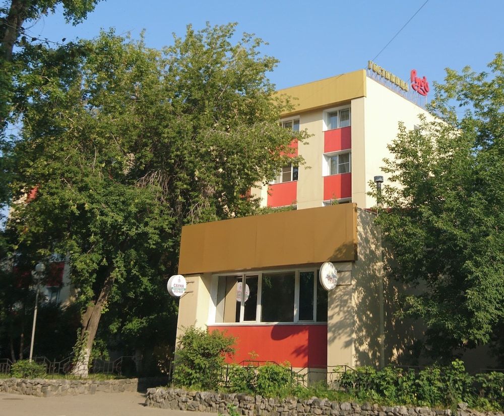 Hotel Rus -1 estrellas en Irkutsk