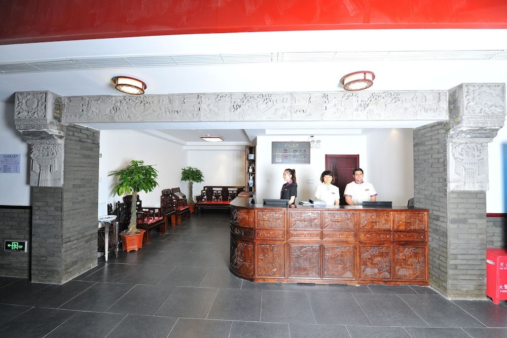 RHX Hotel Beijing 2