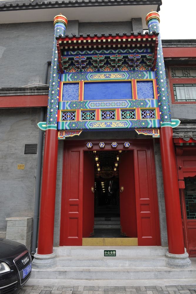 RHX Hotel Beijing 1