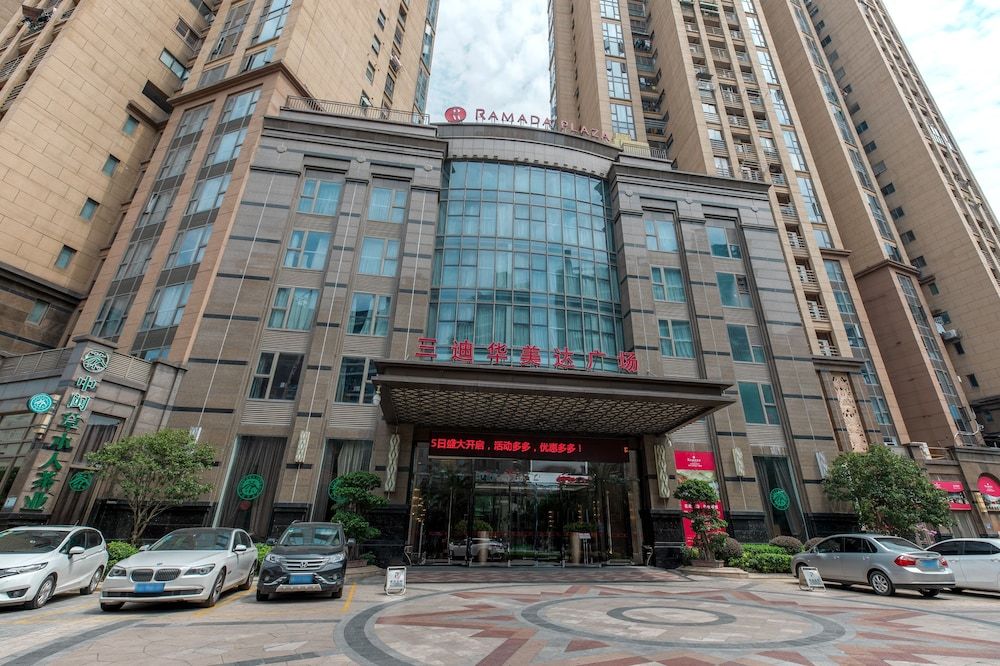 Ramada Plaza Fuzhou South