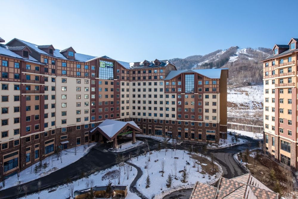 Holiday Inn Express Changbaishan