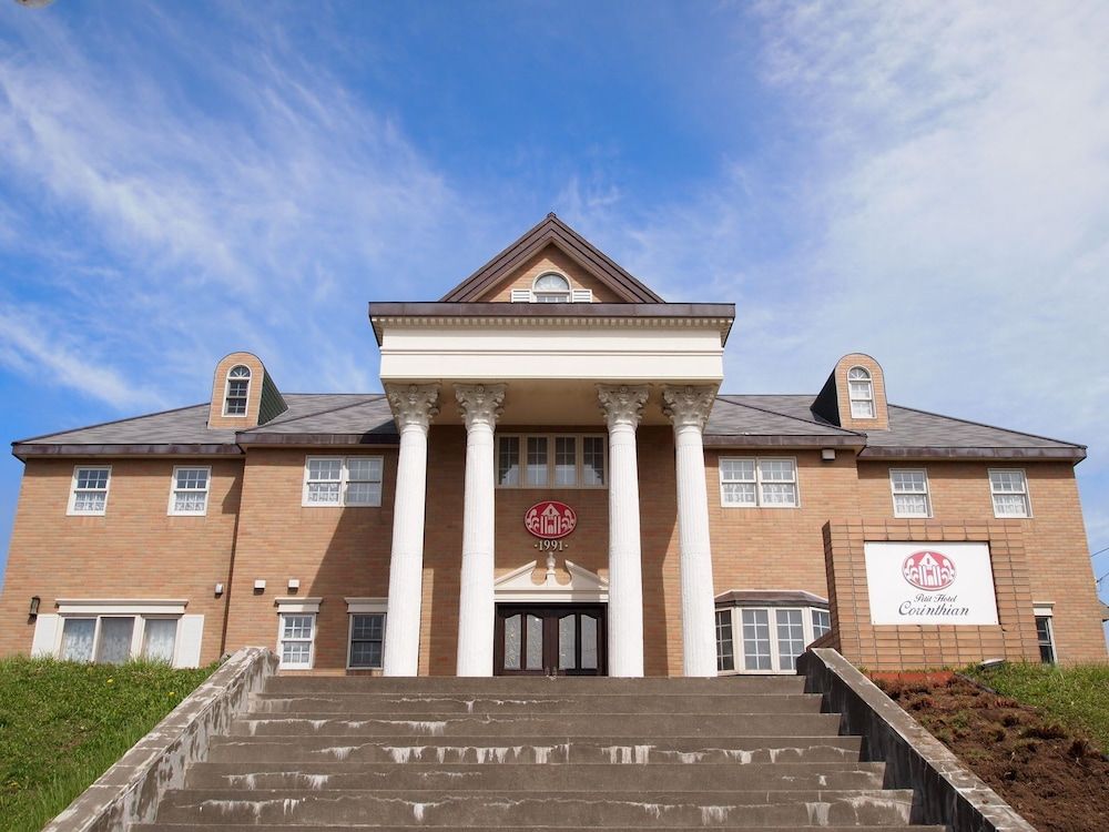 Petit Hotel Corinthian 3 estrelas em Rebun