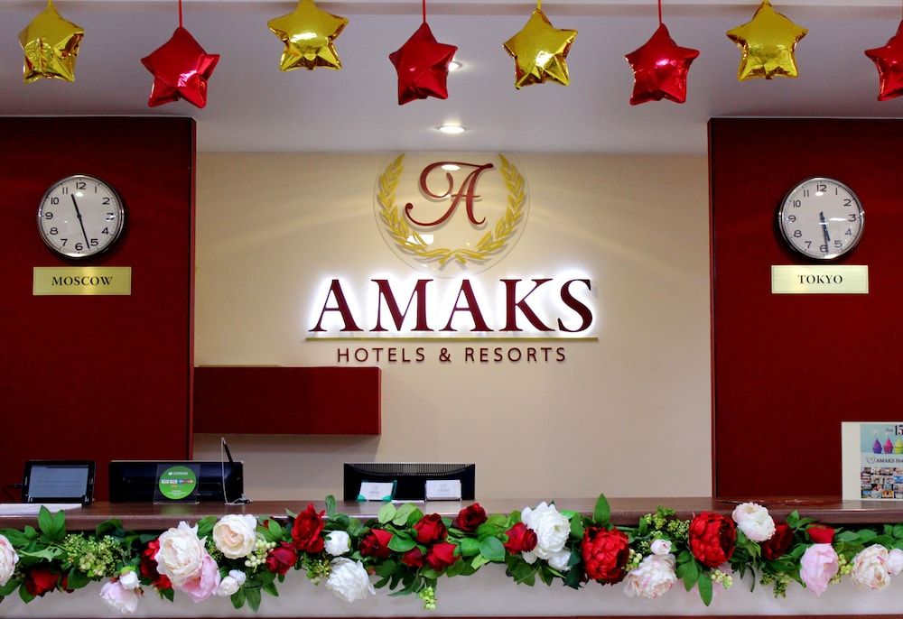 Amaks City Hotel 2