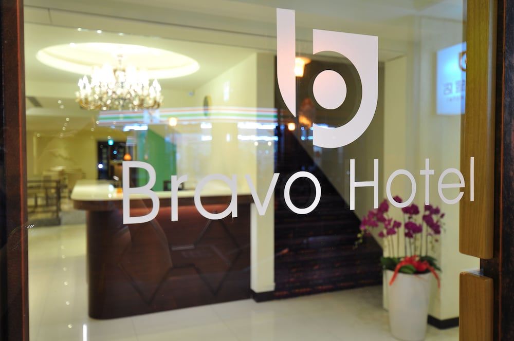 Bravo Hotel 2