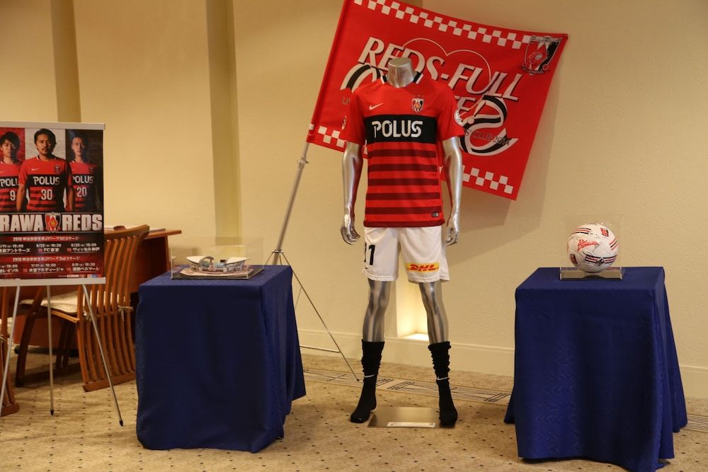 Urawa Washington Hotel 2